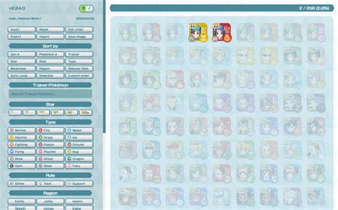 Sync Pairs Tracker .